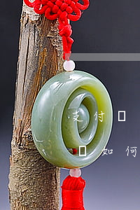 支付寶網(wǎng)商貸超期未還款怎么辦，如何處理支付寶網(wǎng)商貸逾期未還款的問(wèn)題？
